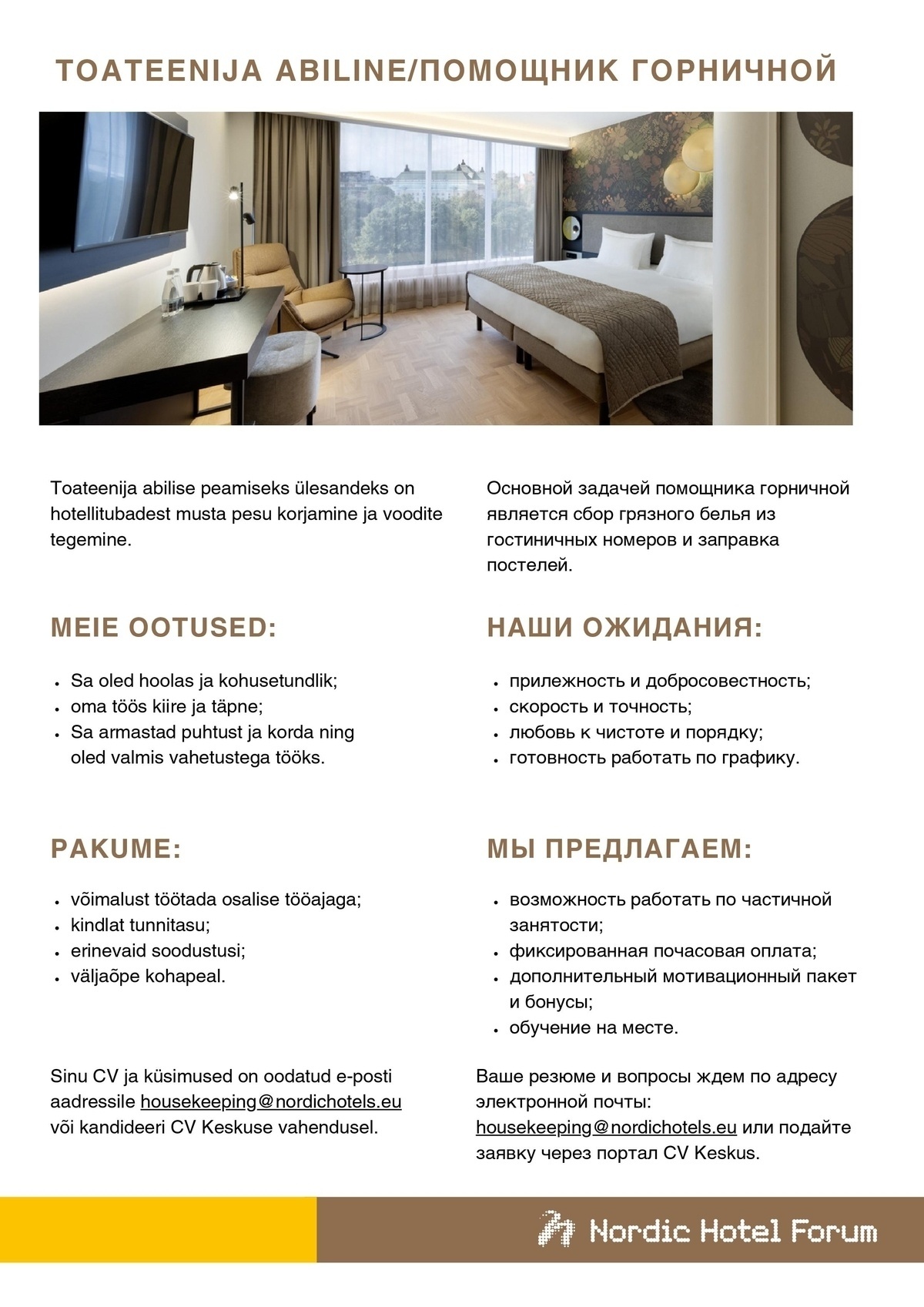 Nordic Hotels OÜ Toateenija abiline