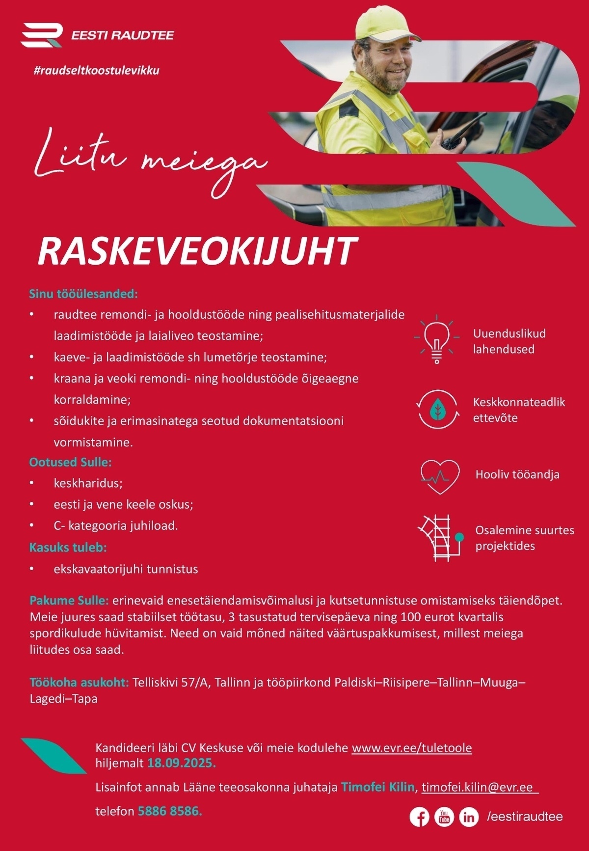 Eesti Raudtee AS Raskeveokijuht