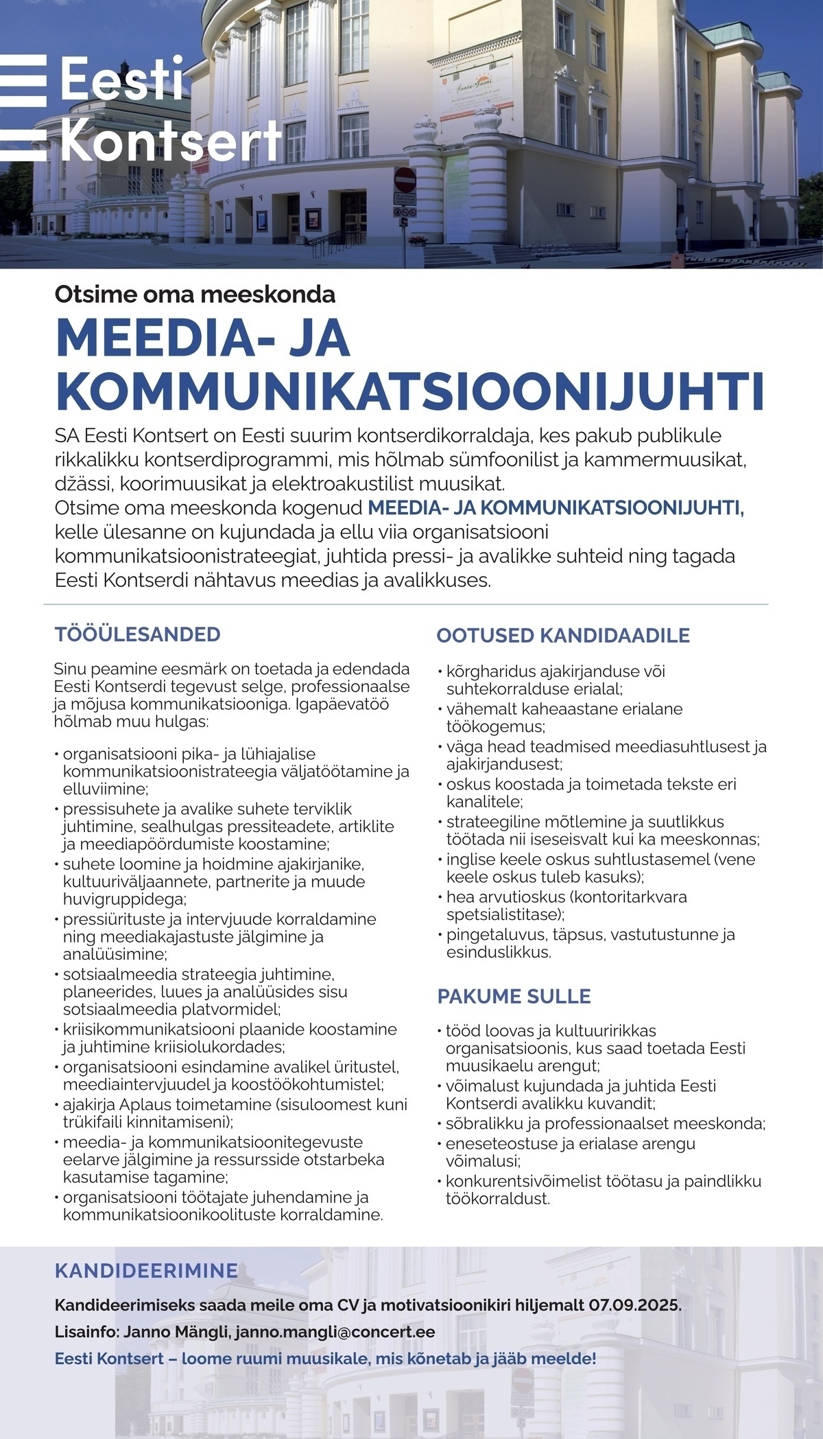 SA Eesti Kontsert Meedia ja kommunikatsioonijuht