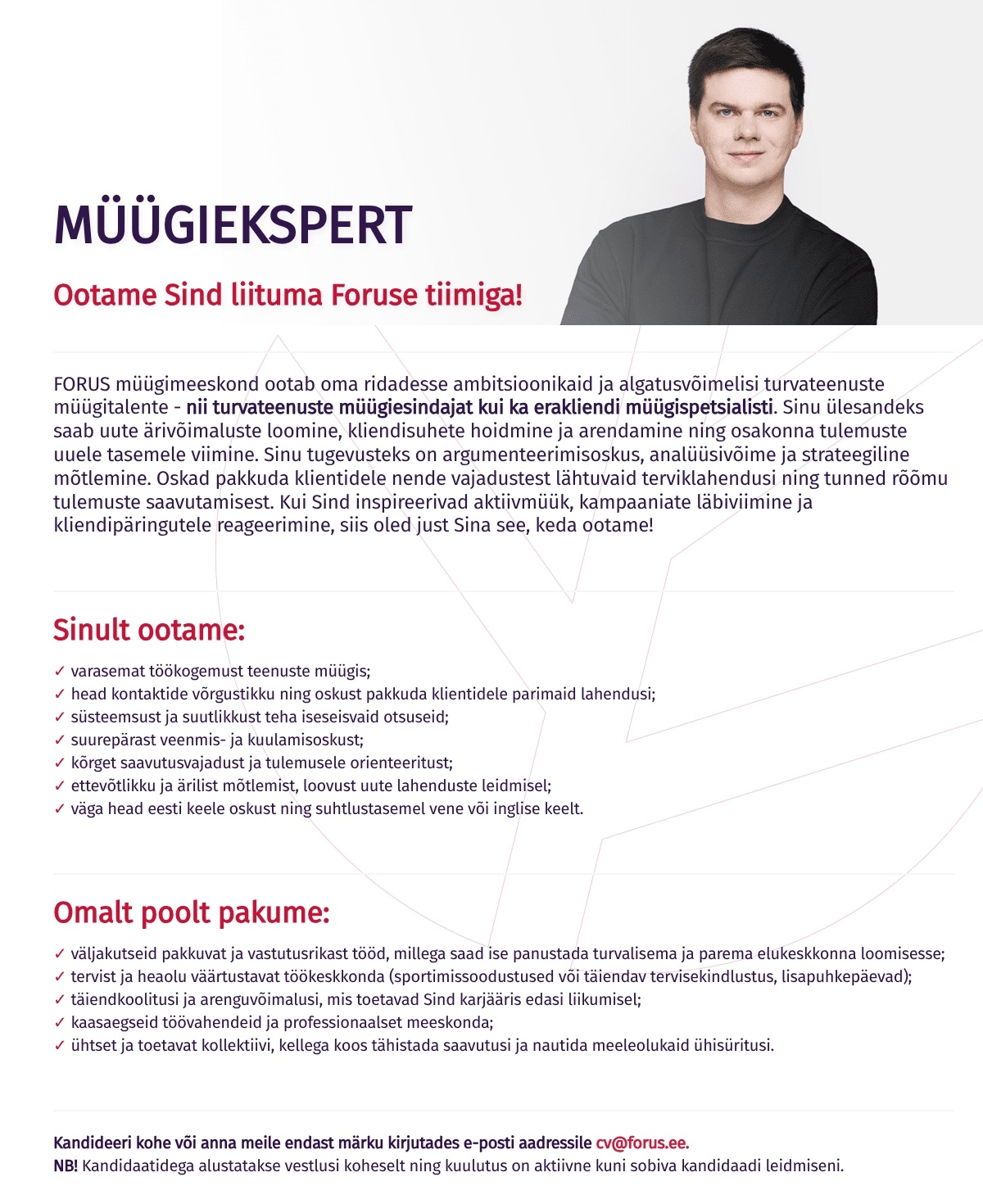 Forus Security AS Müügiekspert