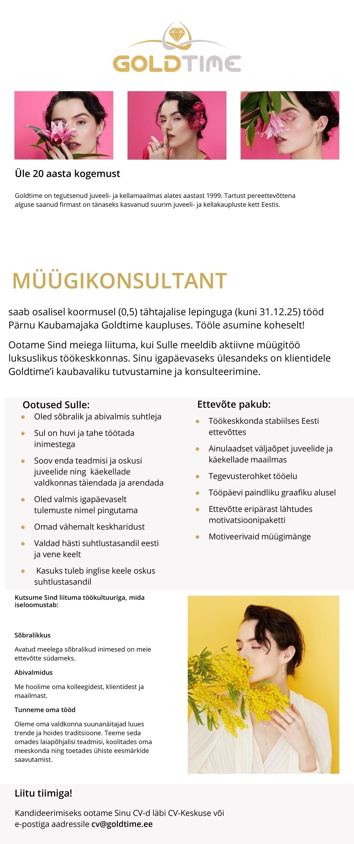 Megafort OÜ Müügikonsultant