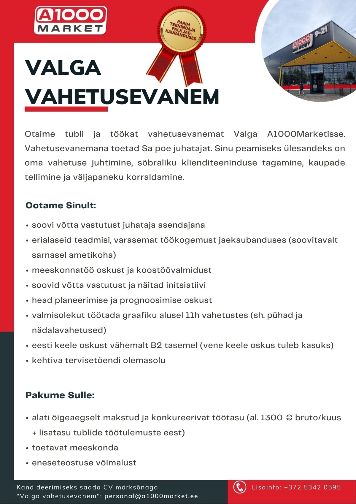 A1M OÜ - A1000Market Vahetusevanem