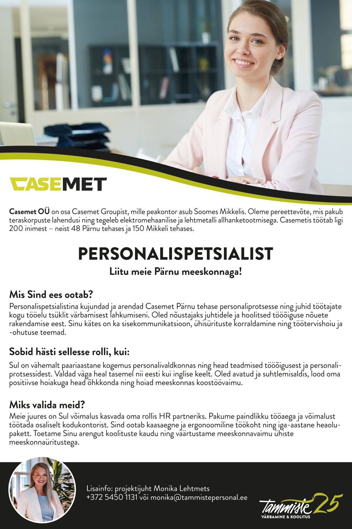 Tammiste värbamine&koolitus Personalispetsialist (Casemet OÜ)