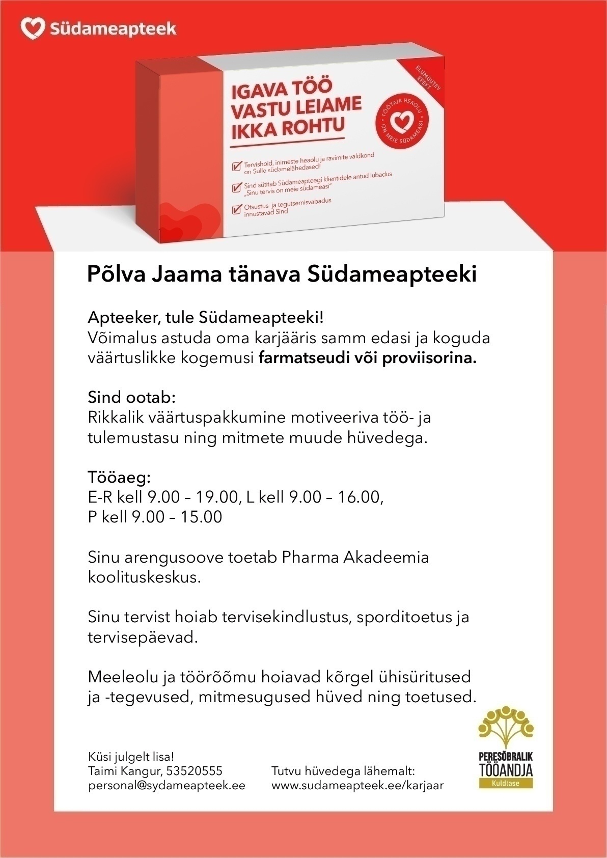 PHARMA HOLDING OÜ Apteeker Põlva Jaama tänava Südameapteeki