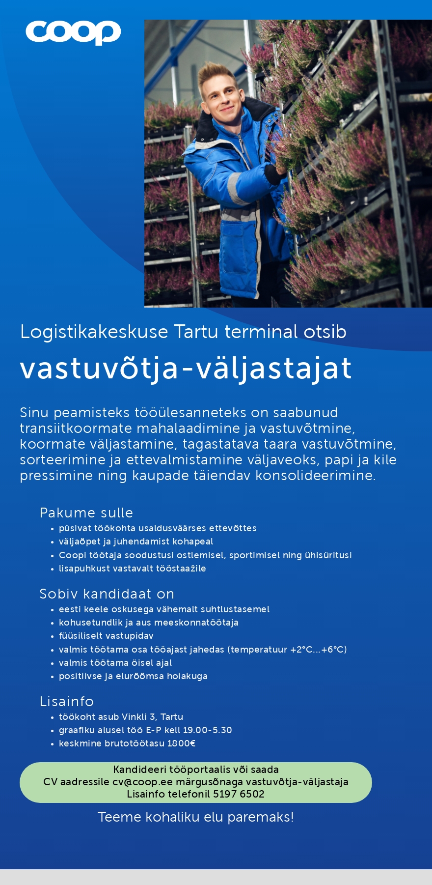 Coop Eesti Keskühistu Vastuvõtja-väljastaja (Tartu terminal)
