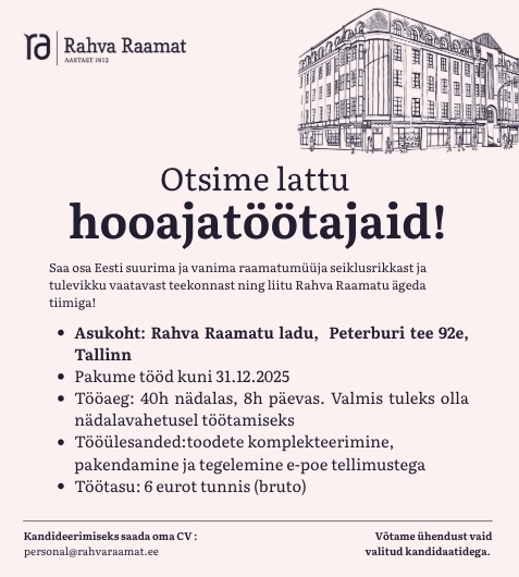 Rahva Raamat AS Laotöötaja