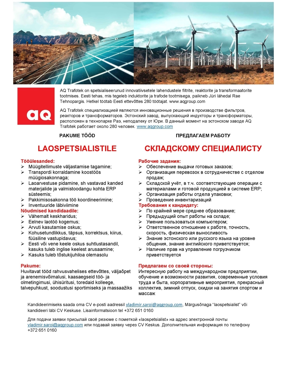 AQ Trafotek AS Laospetsialist