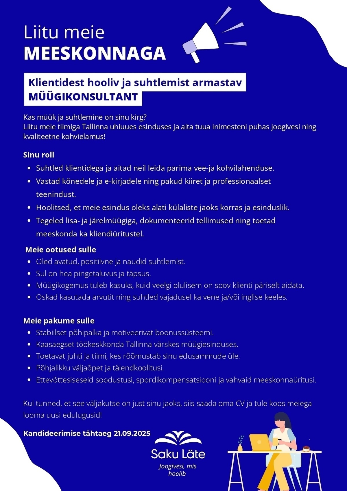 Saku Läte OÜ Müügikonsultant