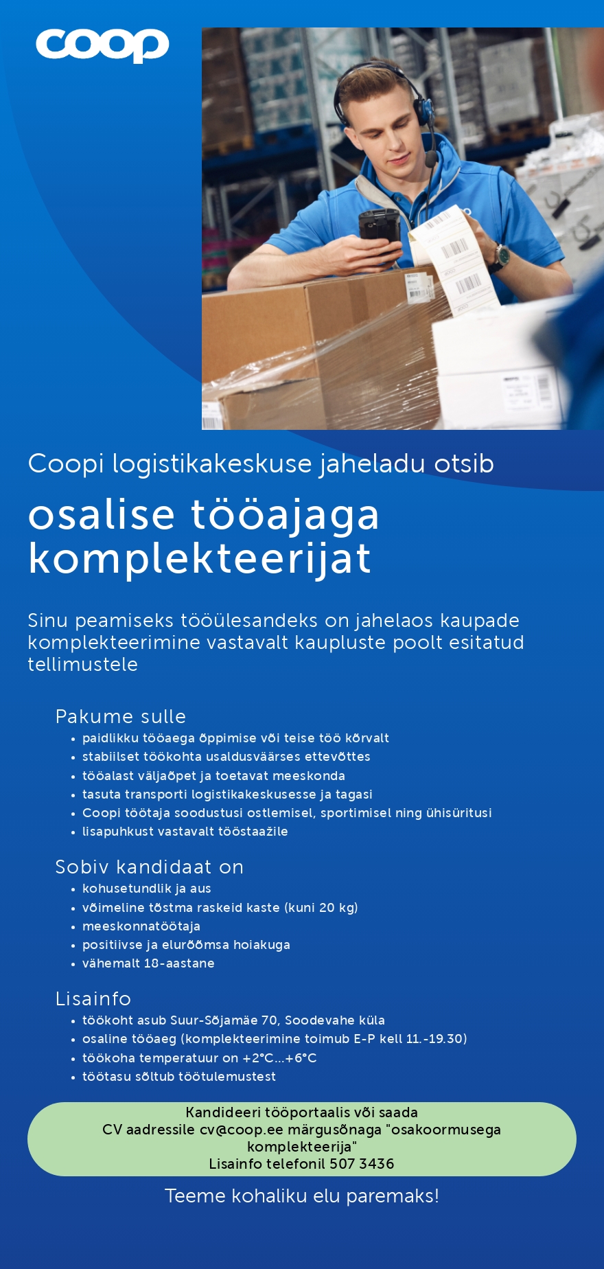 Coop Eesti Keskühistu Komplekteerija (osaline tööaeg)