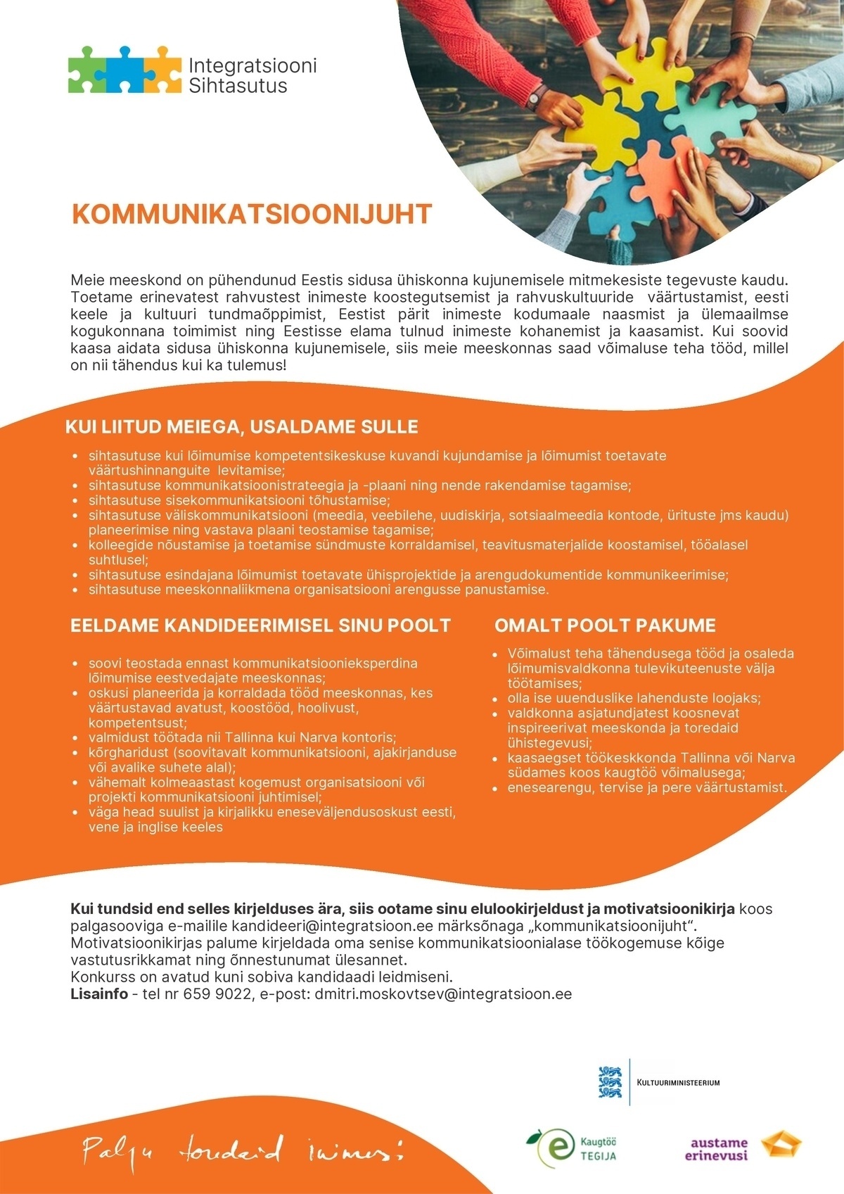 Integratsiooni Sihtasutus Kommunikatsioonijuht