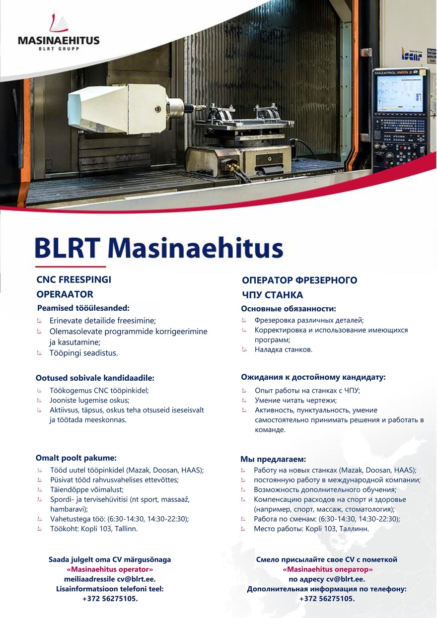 BLRT Masinaehitus CNC freespingi operaator / Оператор фрезерного ЧПУ станка