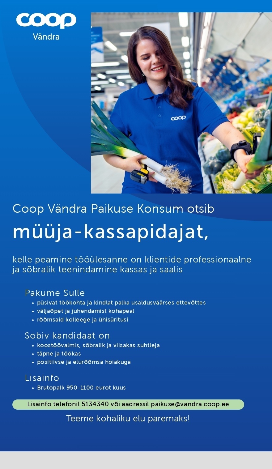 Vändra Tarbijate Ühistu Müüja - Kassapidaja (Coop Vändra Paikuse Konsum)