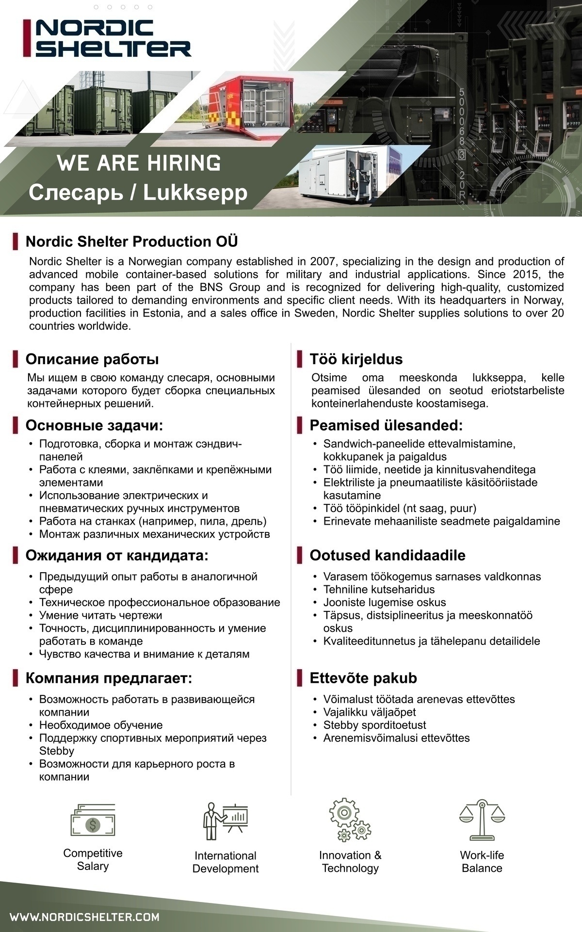 NORDIC SHELTER PRODUCTION OÜ Lukksepp / Слесарь