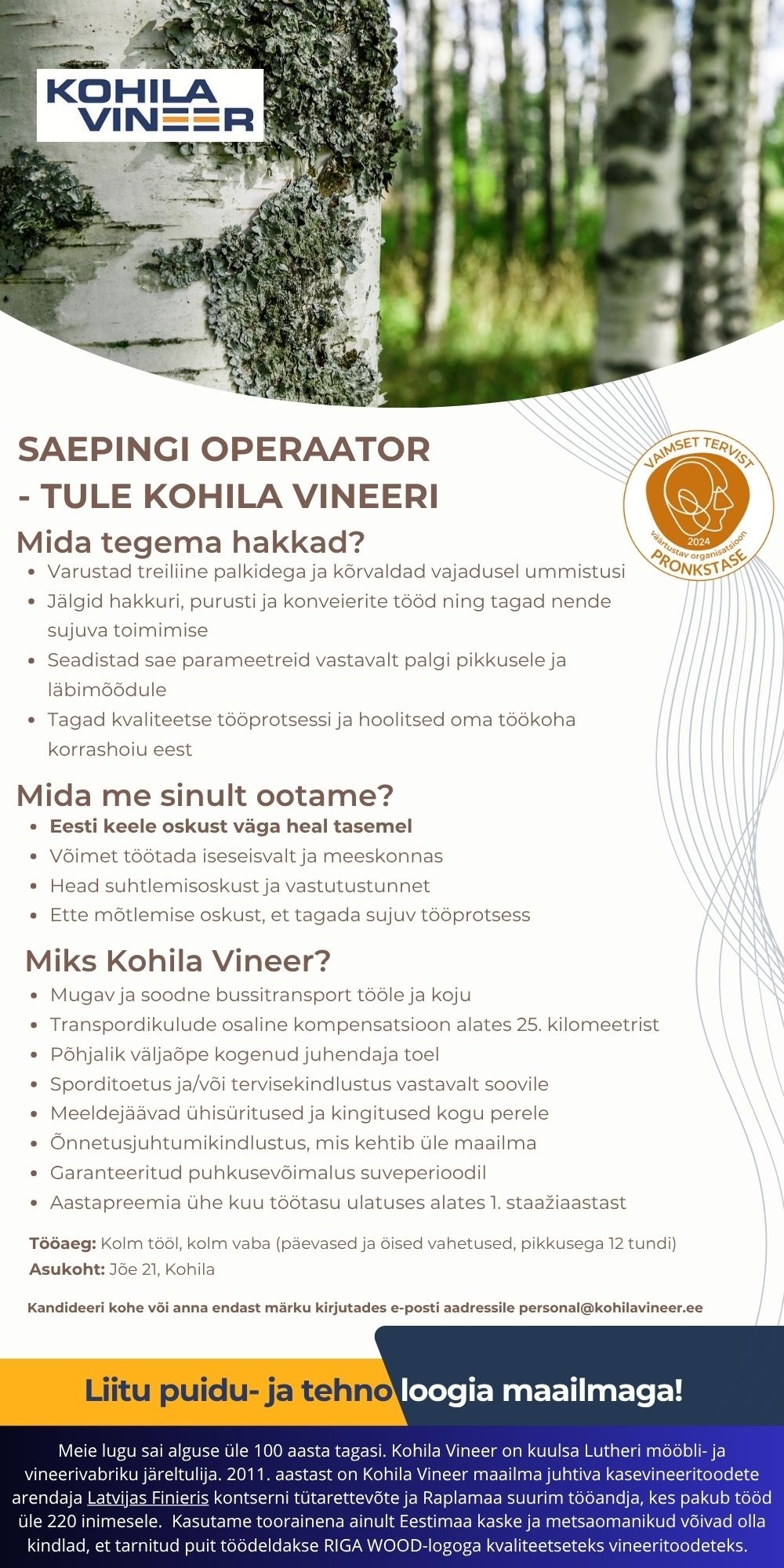 Kohila Vineer OÜ Saepingi operaator