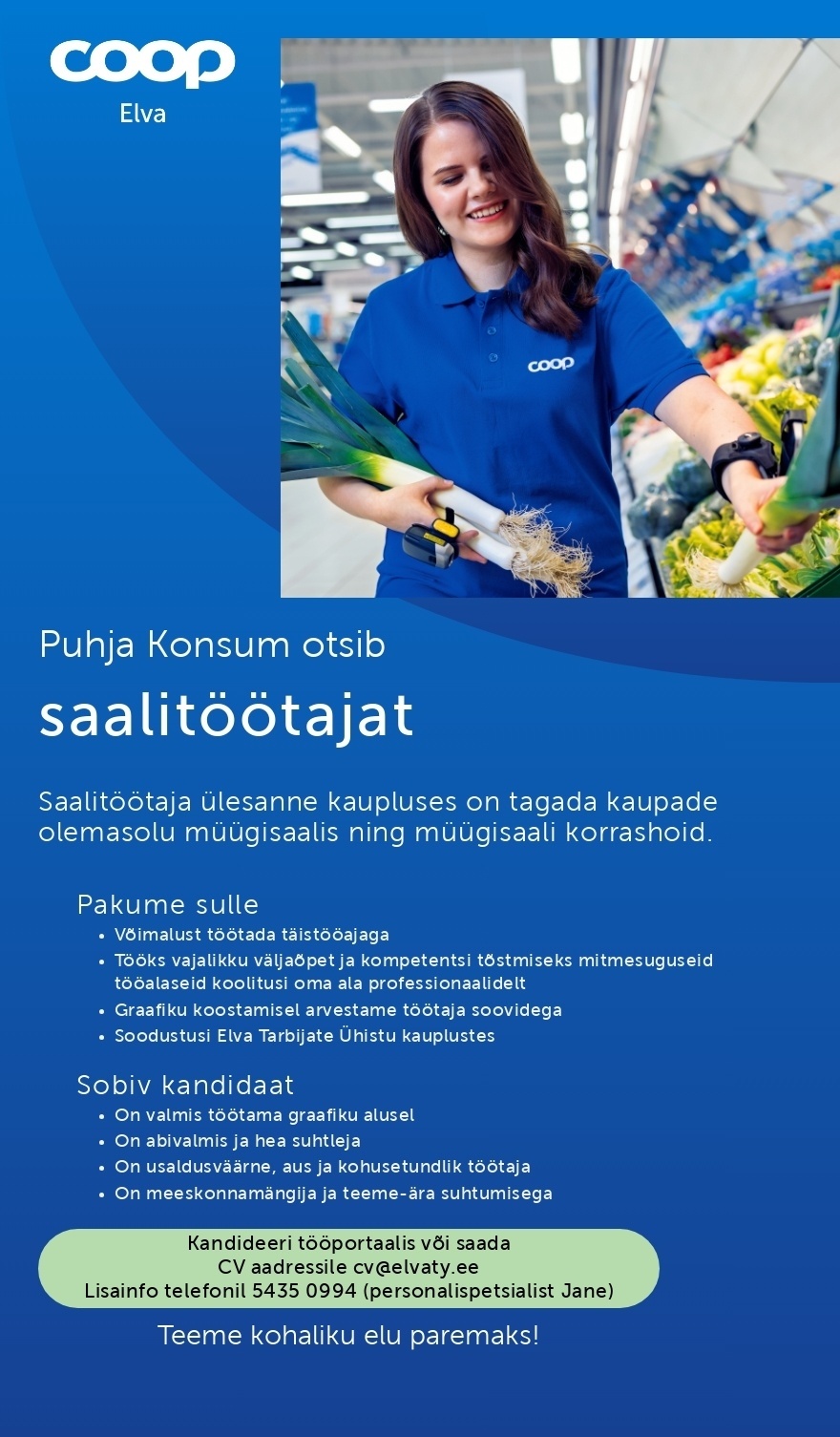 Elva Tarbijate Ühistu Saalitöötaja Puhja Konsumisse