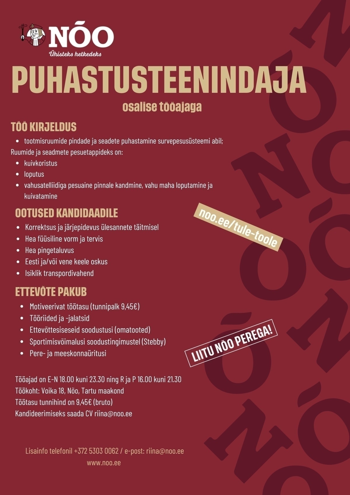 Nõo Lihatööstus OÜ Puhastusteenindaja