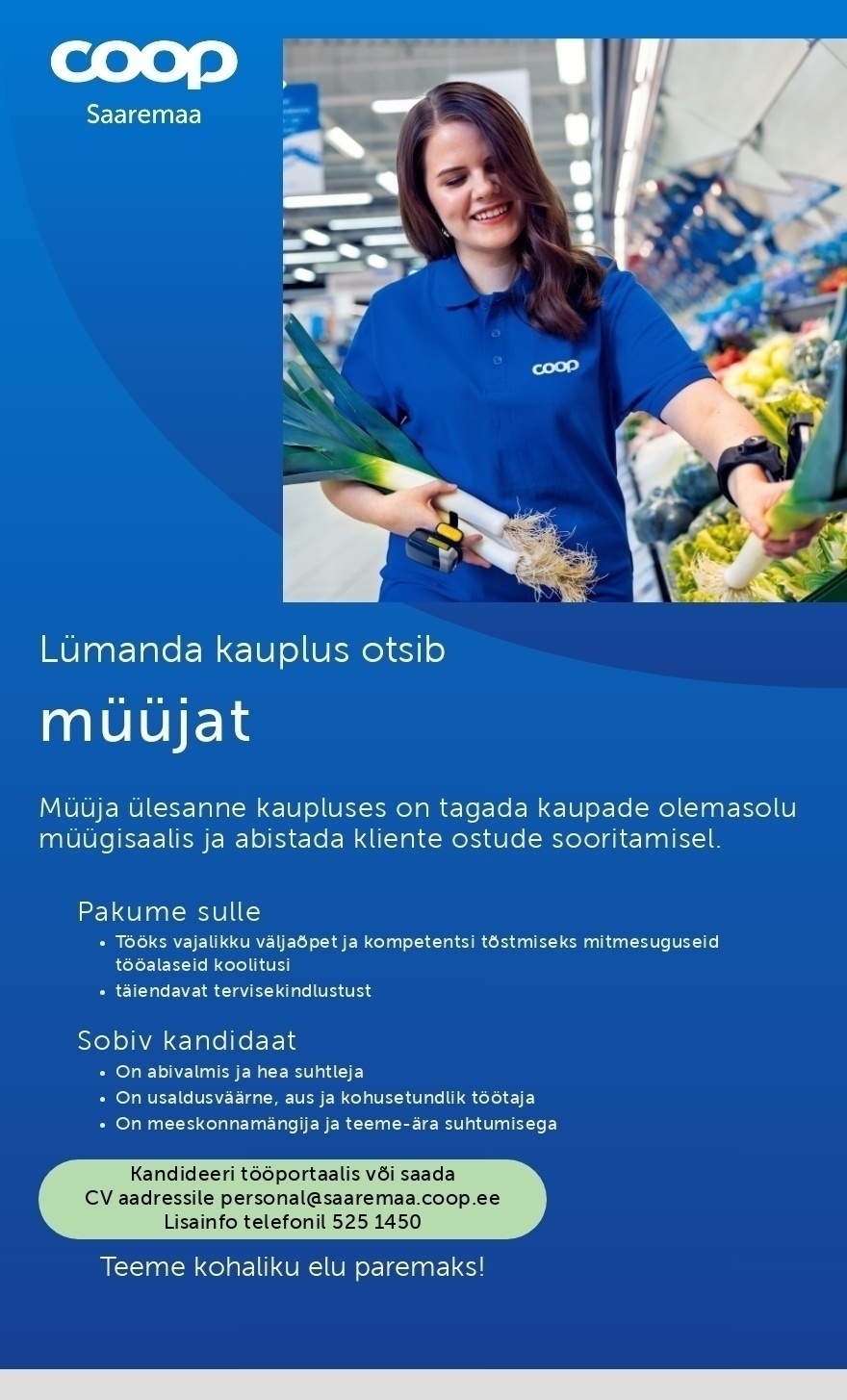 Saaremaa Tarbijate Ühistu Müüja Lümanda kauplusesse (Coop Saaremaa)