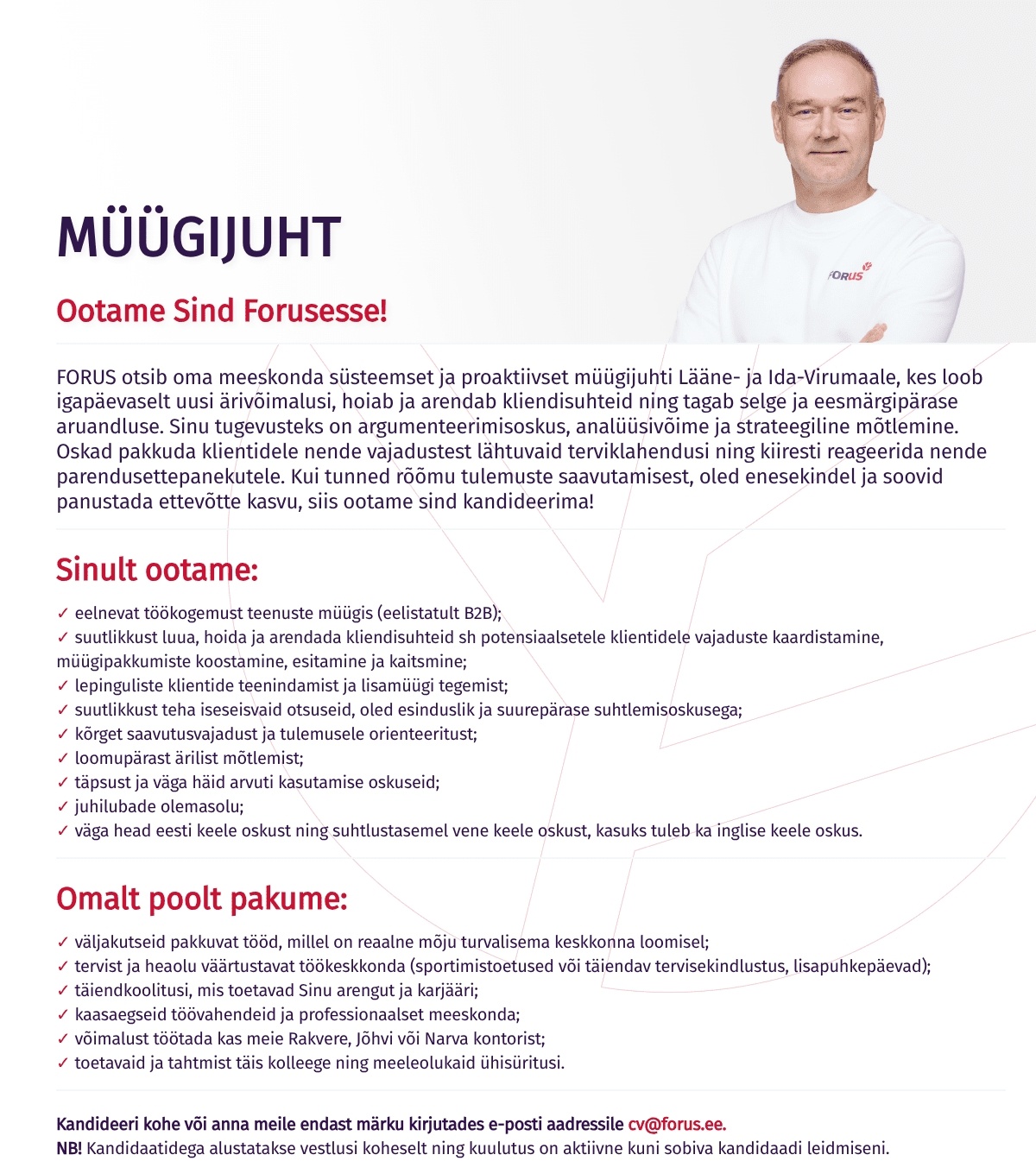 Forus Security AS Müügijuht