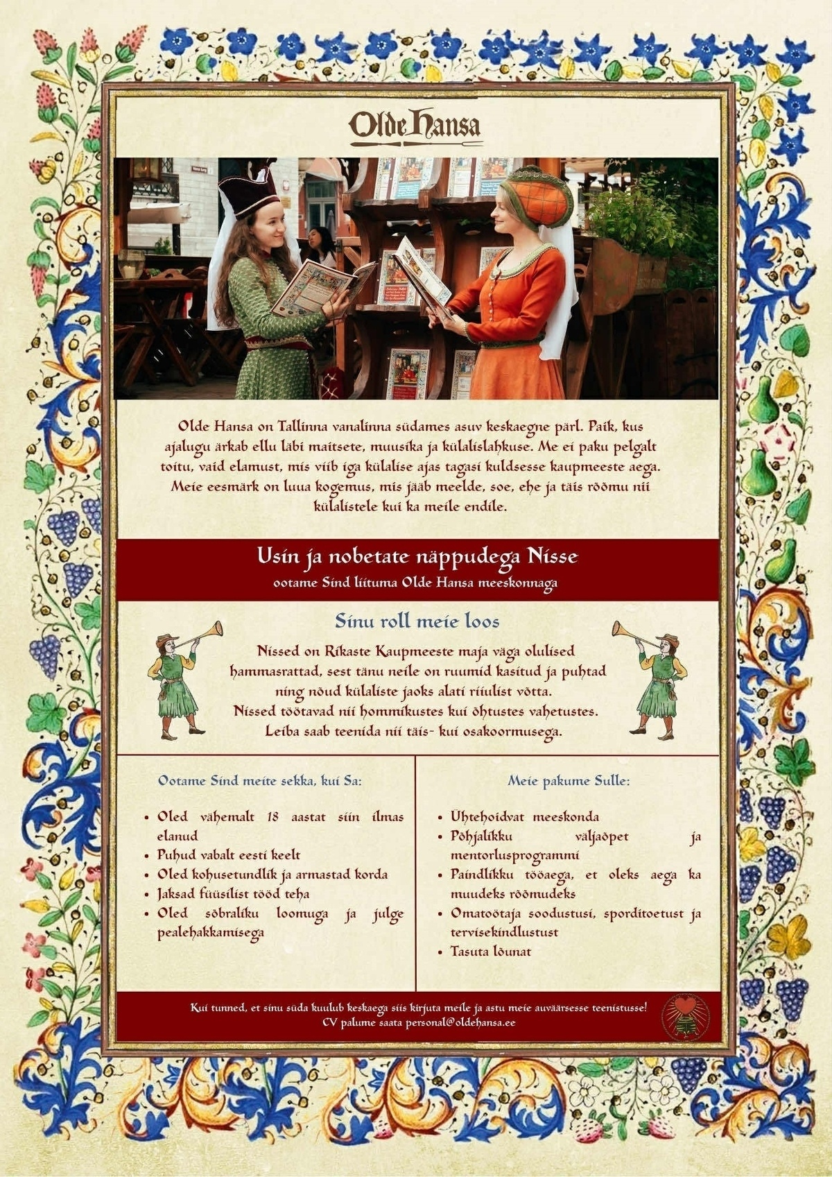 Starmaker OÜ Olde Hansa restorani koristaja ja nõudepesija