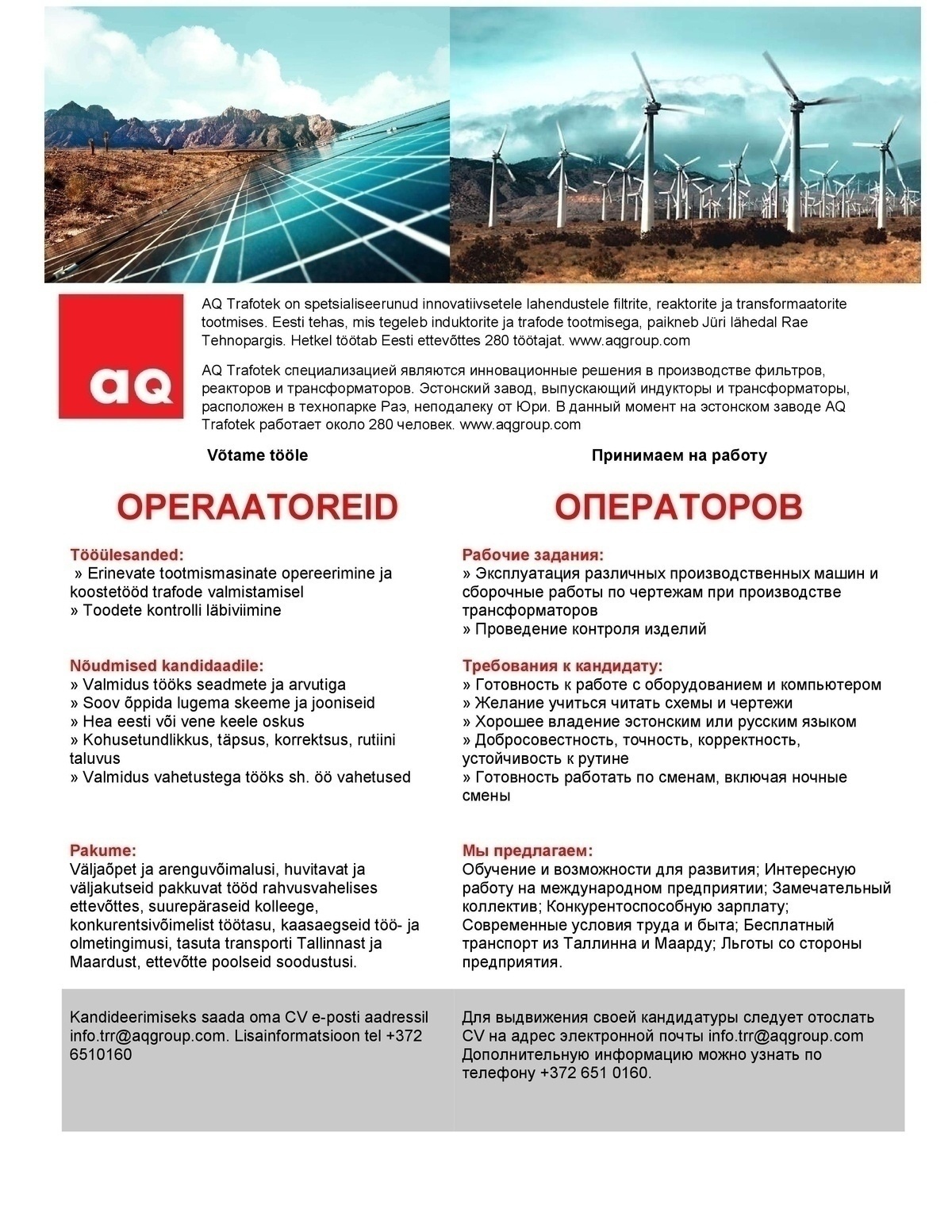 AQ Trafotek AS Operaator