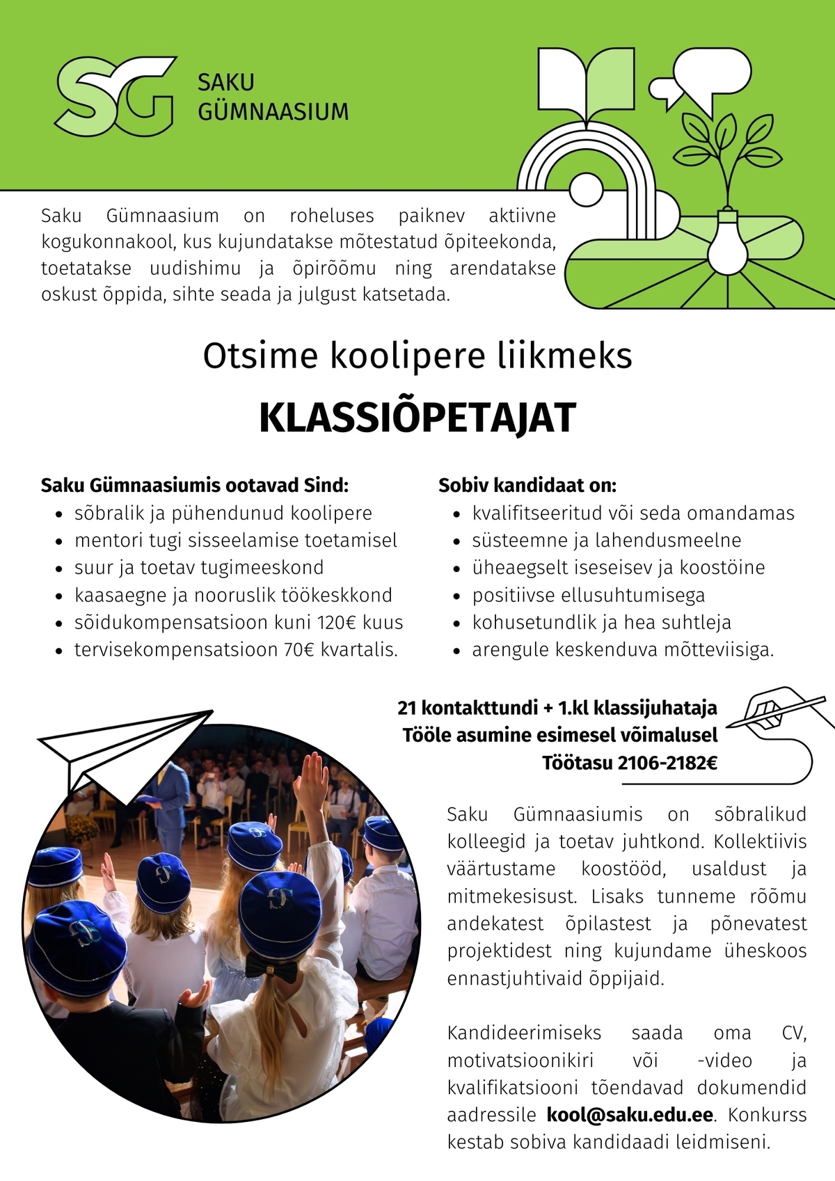 Saku Gümnaasium Klassiõpetaja