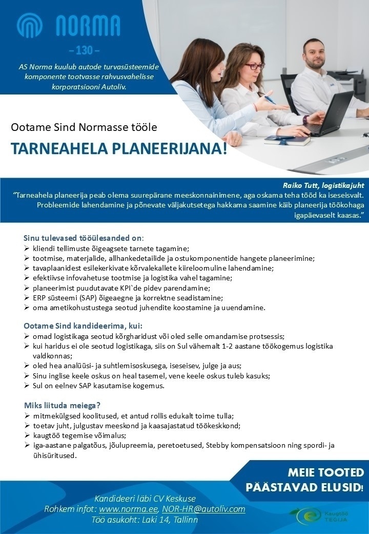 Norma AS Tarneahela planeerija