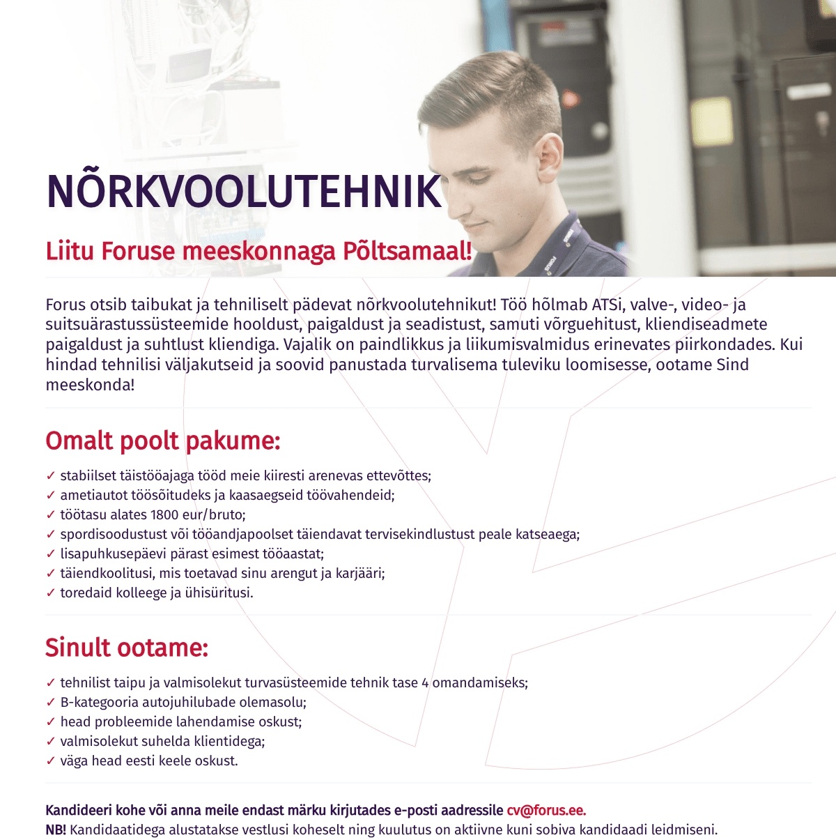 Forus Security AS Nõrkvoolutehnik Põltsamaal