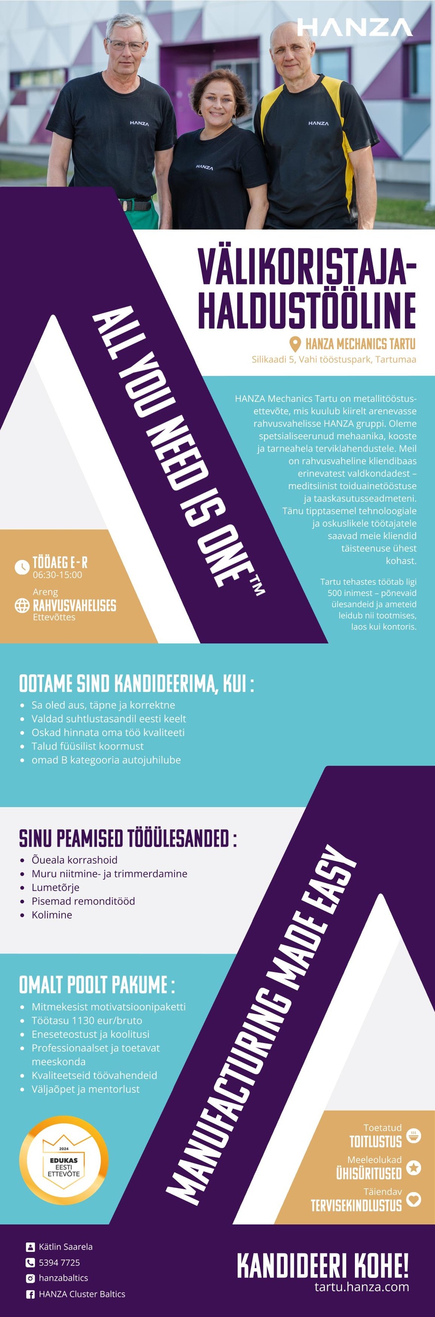 HANZA Mechanics  Tartu AS Välikoristaja/haldustööline