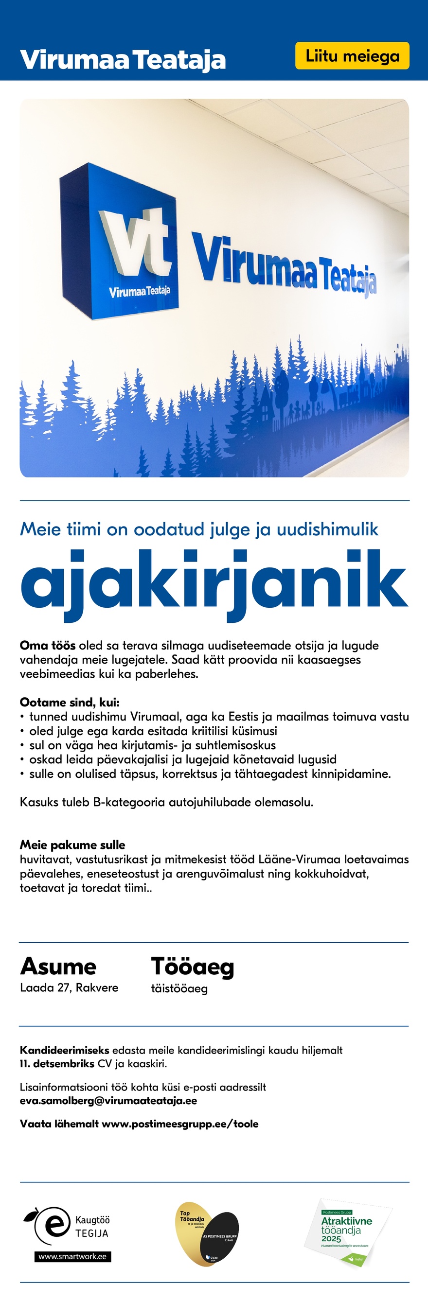 Postimees Grupp AS Virumaa Teataja ajakirjanik