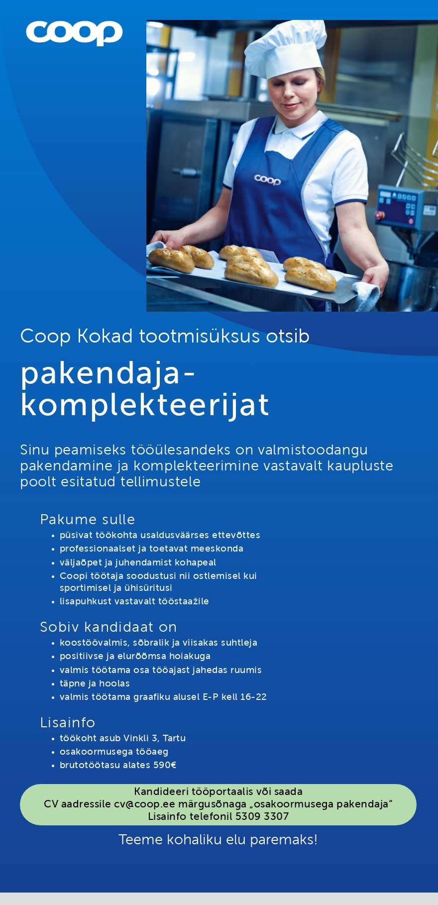 Coop Eesti Keskühistu Pakendaja-komplekteerija (osaline tööaeg)