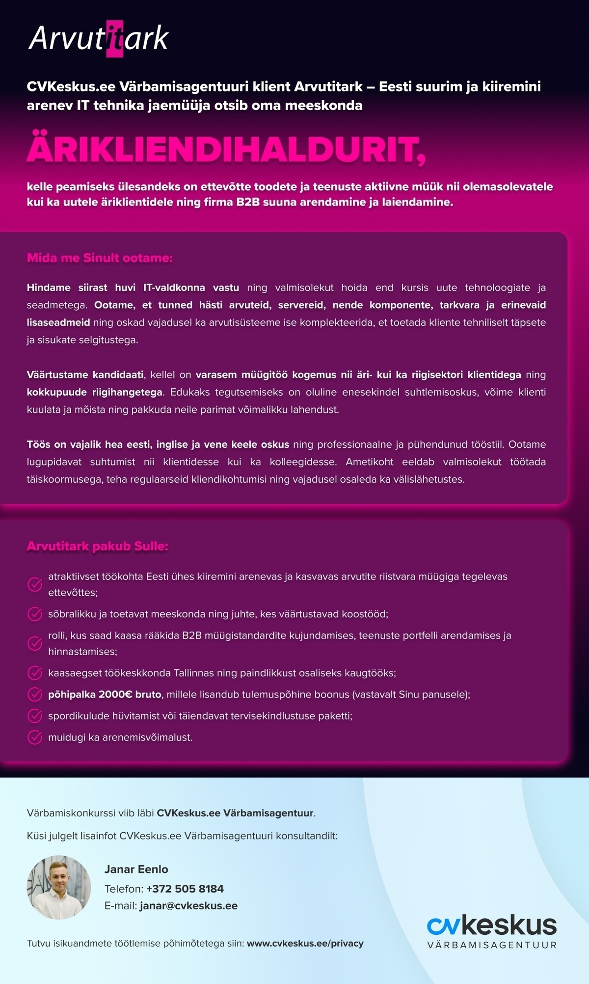 Arvutitark OÜ ÄRIKLIENDIHALDUR