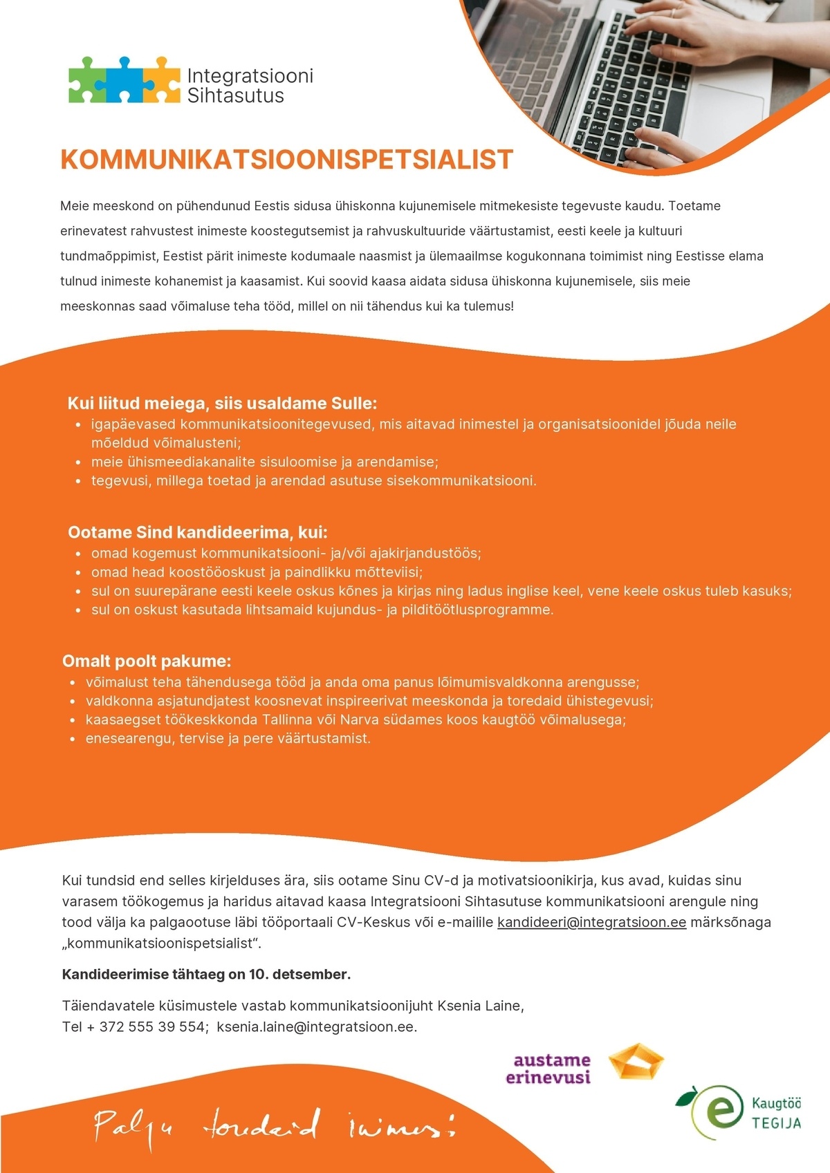 Integratsiooni Sihtasutus Kommunikatsioonispetsialist