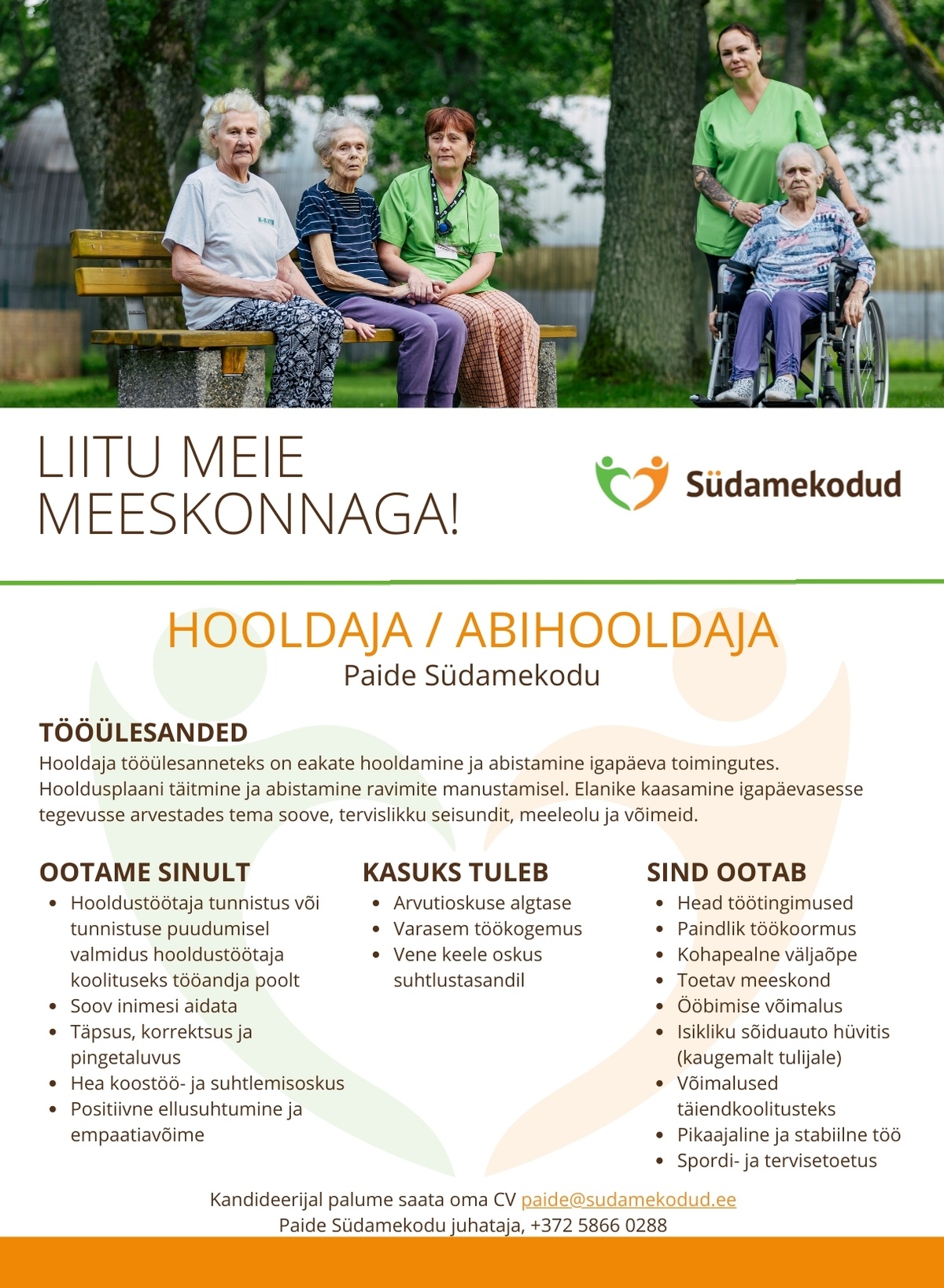 Südamekodud AS Hooldaja / Abihooldaja Paide Südamekodusse