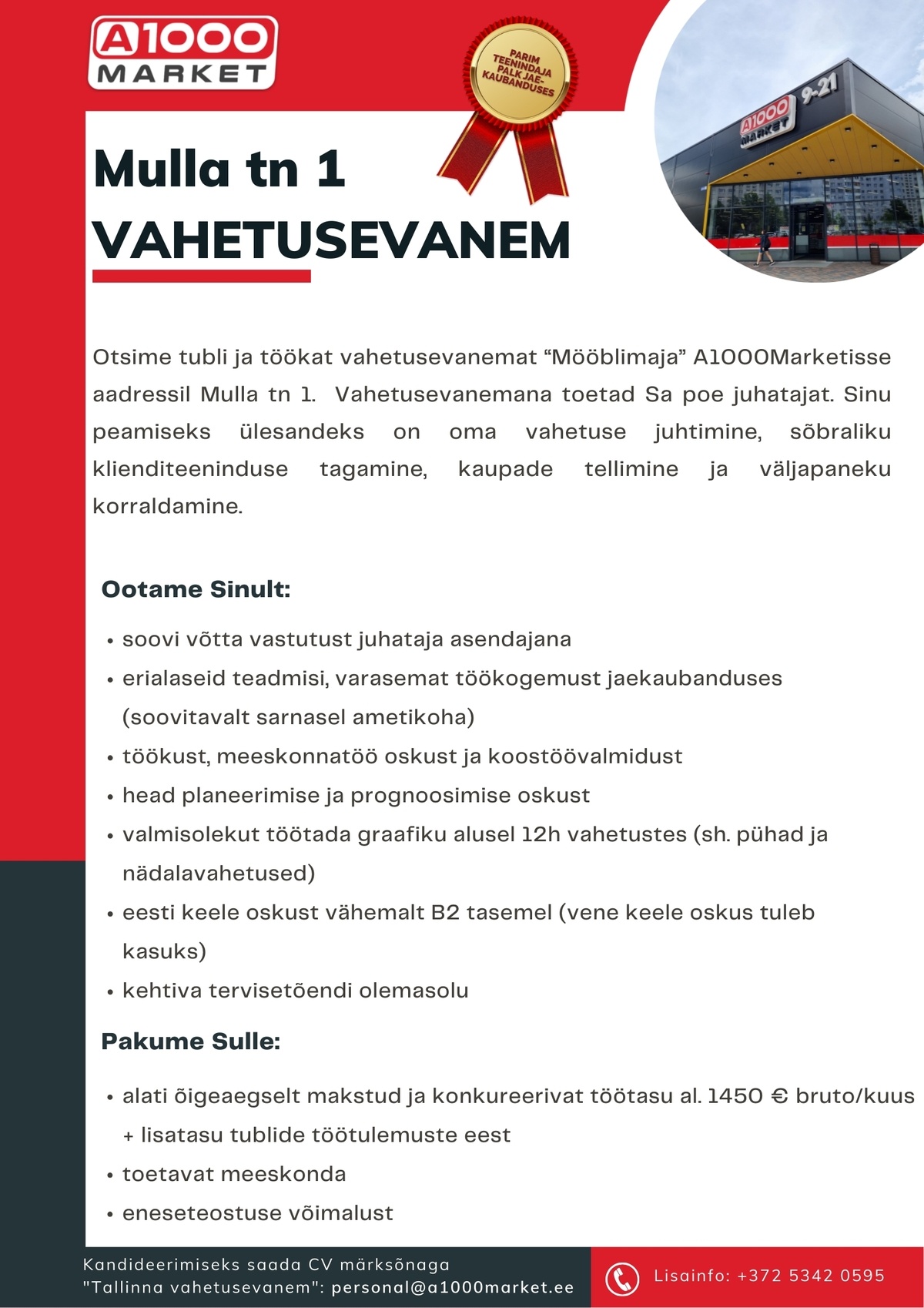 A1M OÜ - A1000Market Vahetusevanem