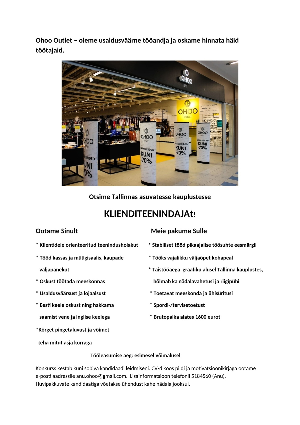 Kaubapall OÜ Klienditeenindaja