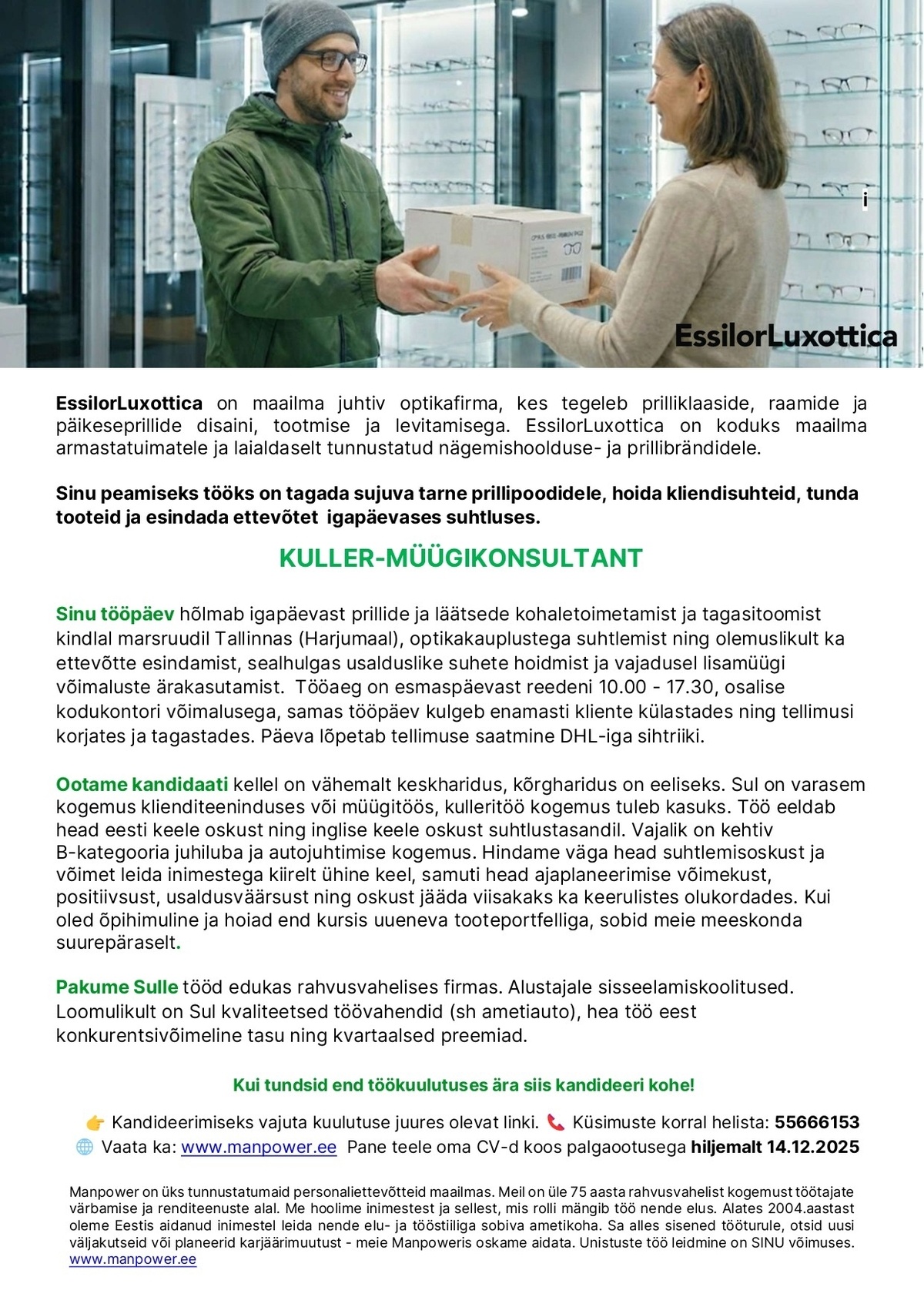 Manpower OÜ KULLER-MÜÜGIKONSULTANT