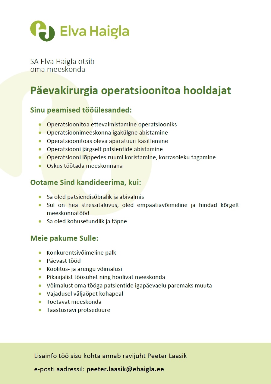 ELVA HAIGLA SA Hooldustöötaja