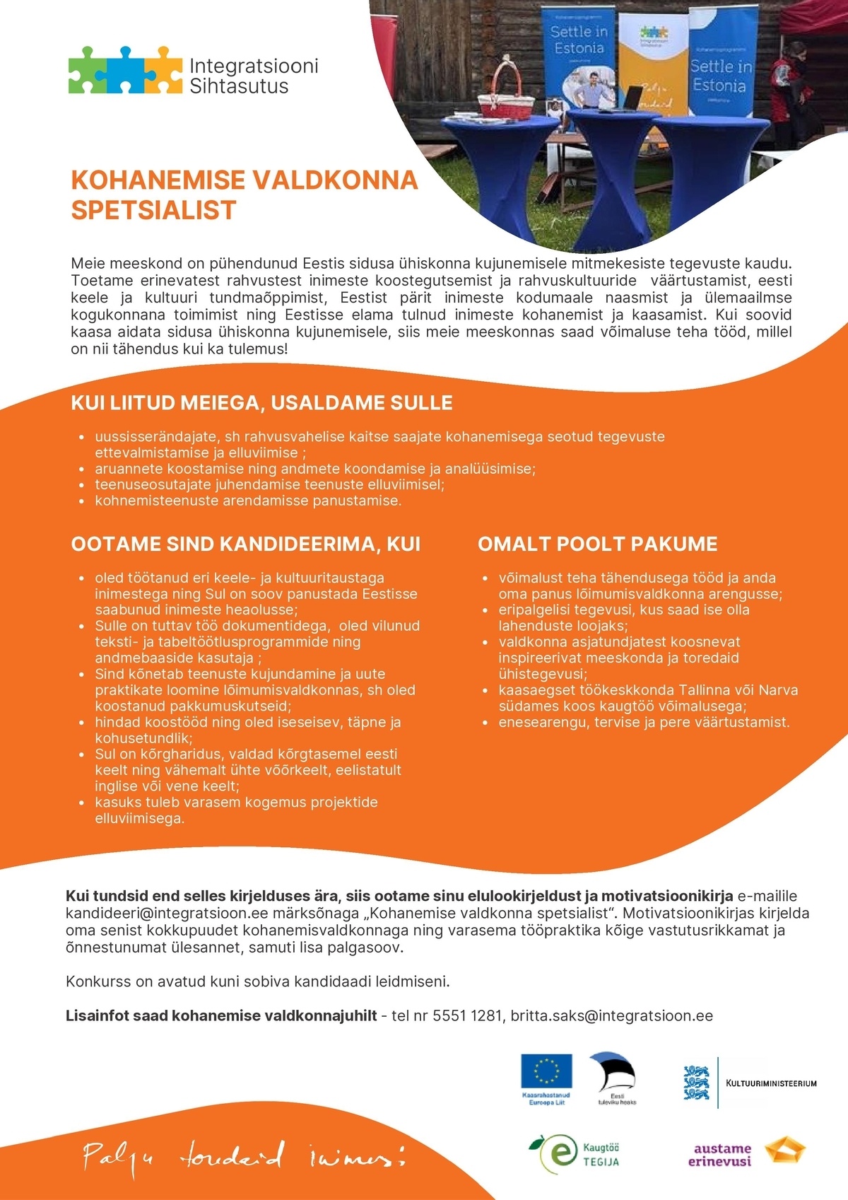 Integratsiooni Sihtasutus Kohanemise valdkonna spetsialist