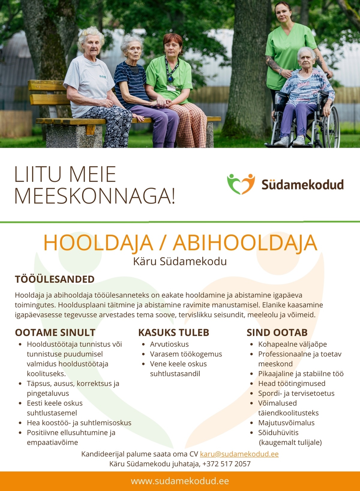 Südamekodud AS Hooldaja/Abihooldaja Käru Südamekodusse