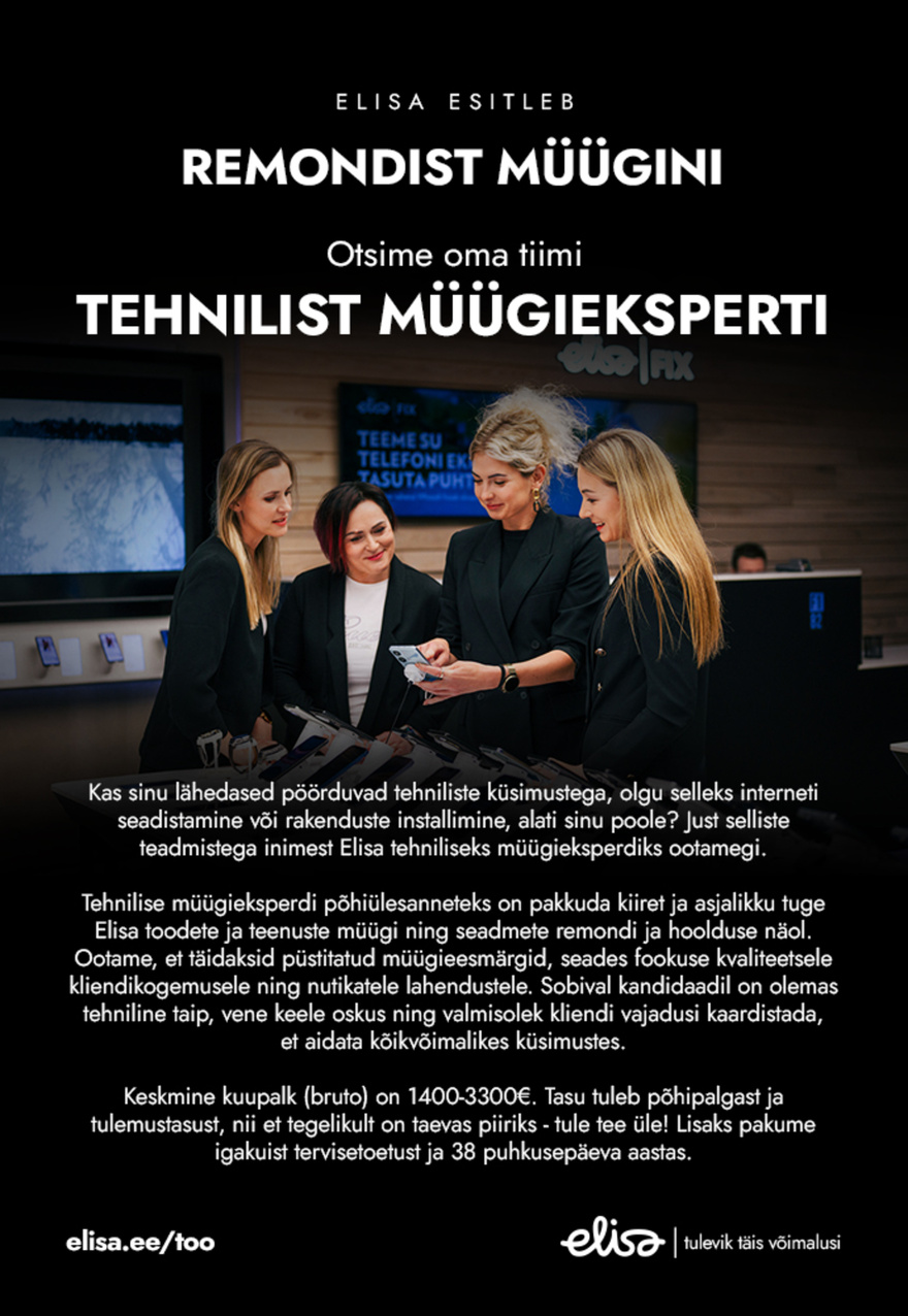 Elisa Eesti AS TEHNILINE MÜÜGIEKSPERT (VÕRU)