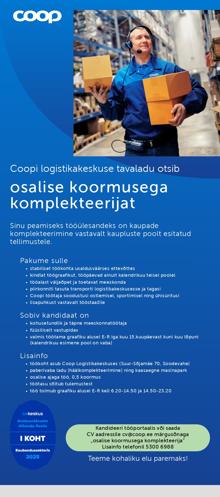 Coop Eesti Keskühistu Komplekteerija (osaline tööaeg)