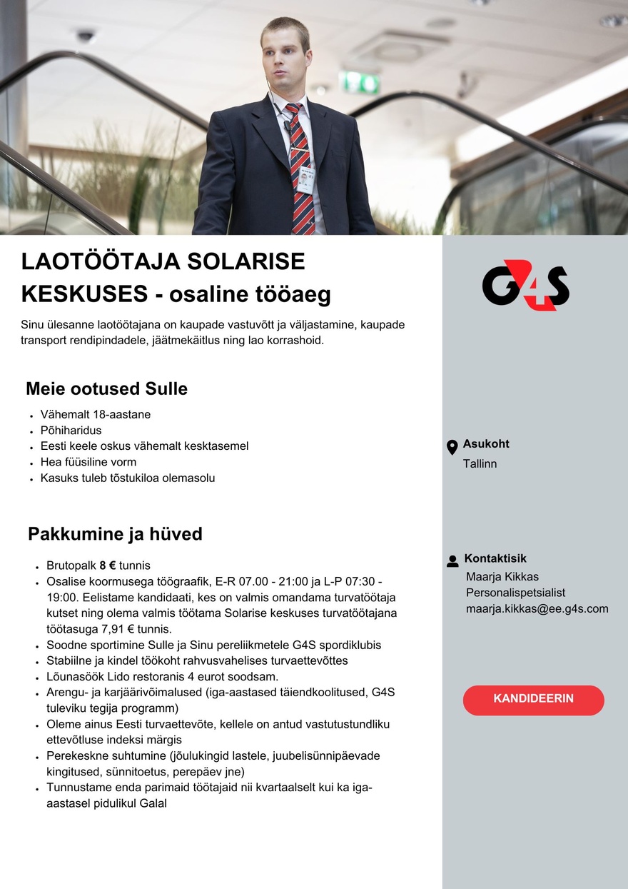 AS G4S Eesti Laotöötaja Solarise keskuses (osaline tööaeg)