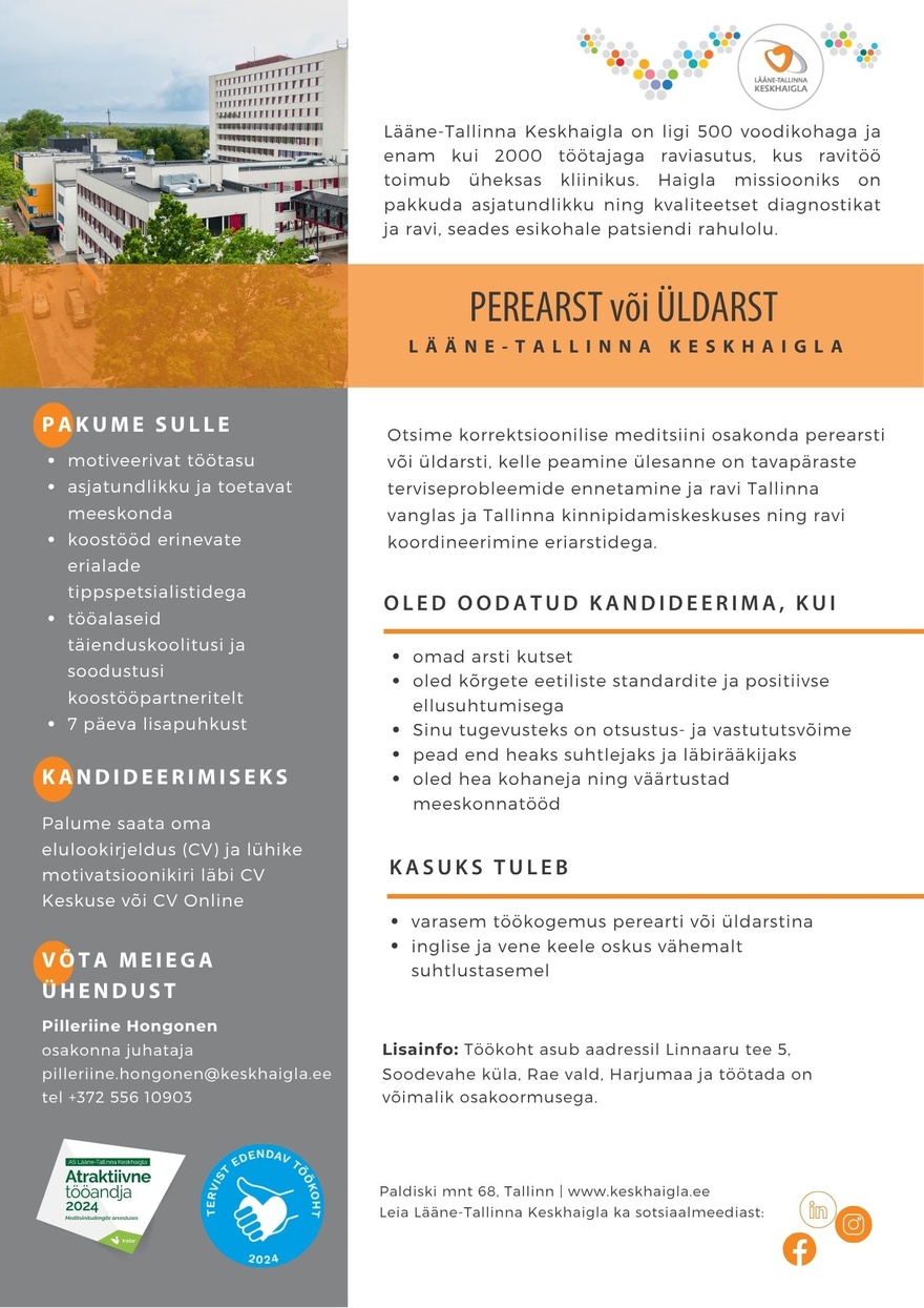 AS Lääne-Tallinna Keskhaigla Üldarst või perearst