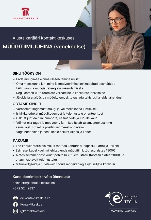 KONTAKTIKESKUS OÜ MÜÜGITIIMI JUHT (venekeelne)