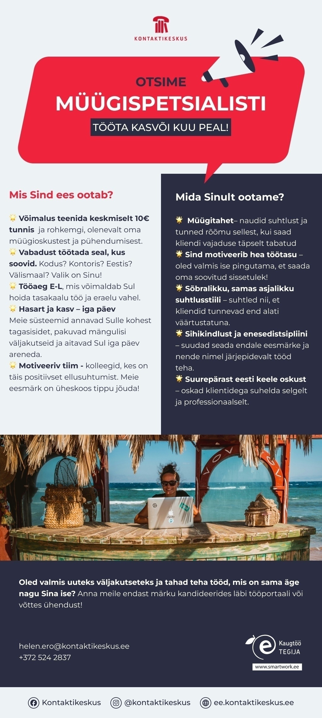 KONTAKTIKESKUS OÜ Müügispetsialist