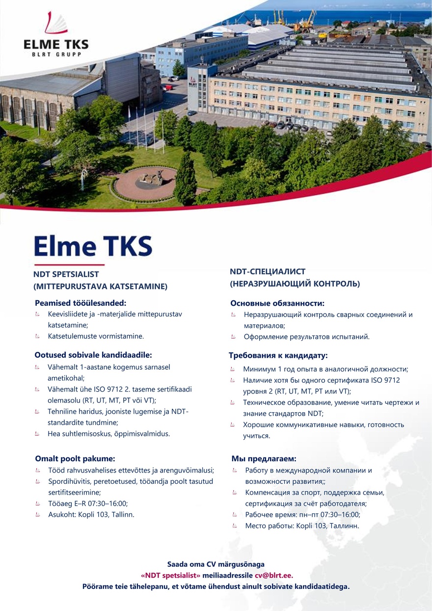 ELME TKS NDT spetsialist (mittepurustava katsetamine) / NDT-специалист