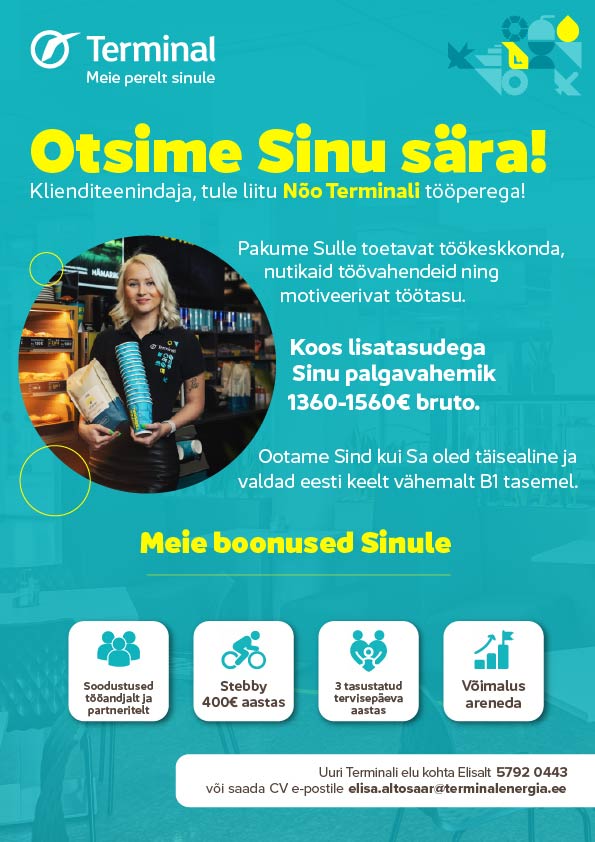 AS Terminal Klienditeenindaja Nõo teenindusjaama