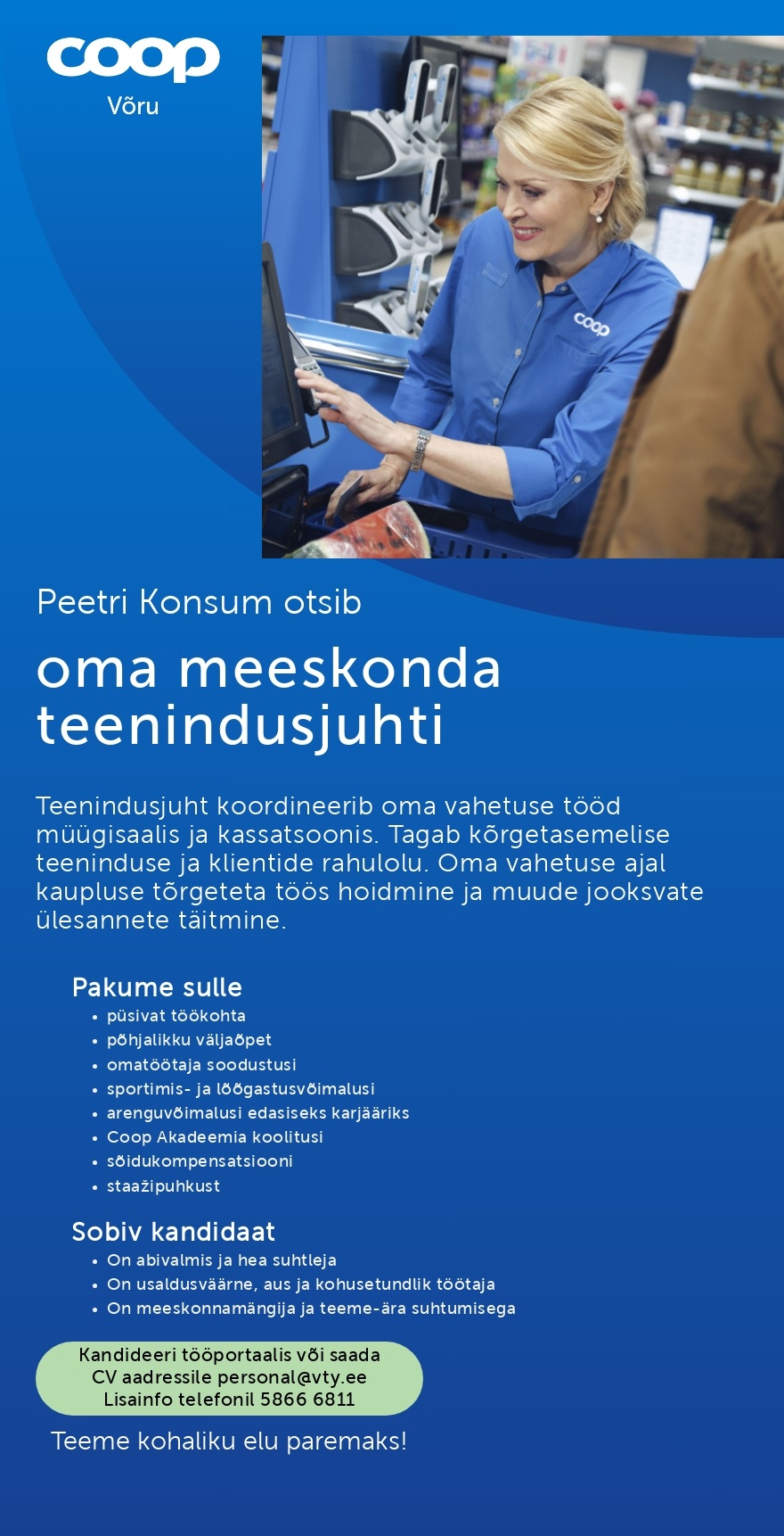 Võru Tarbijate Ühistu Teenindusjuht (Peetri Konsum)