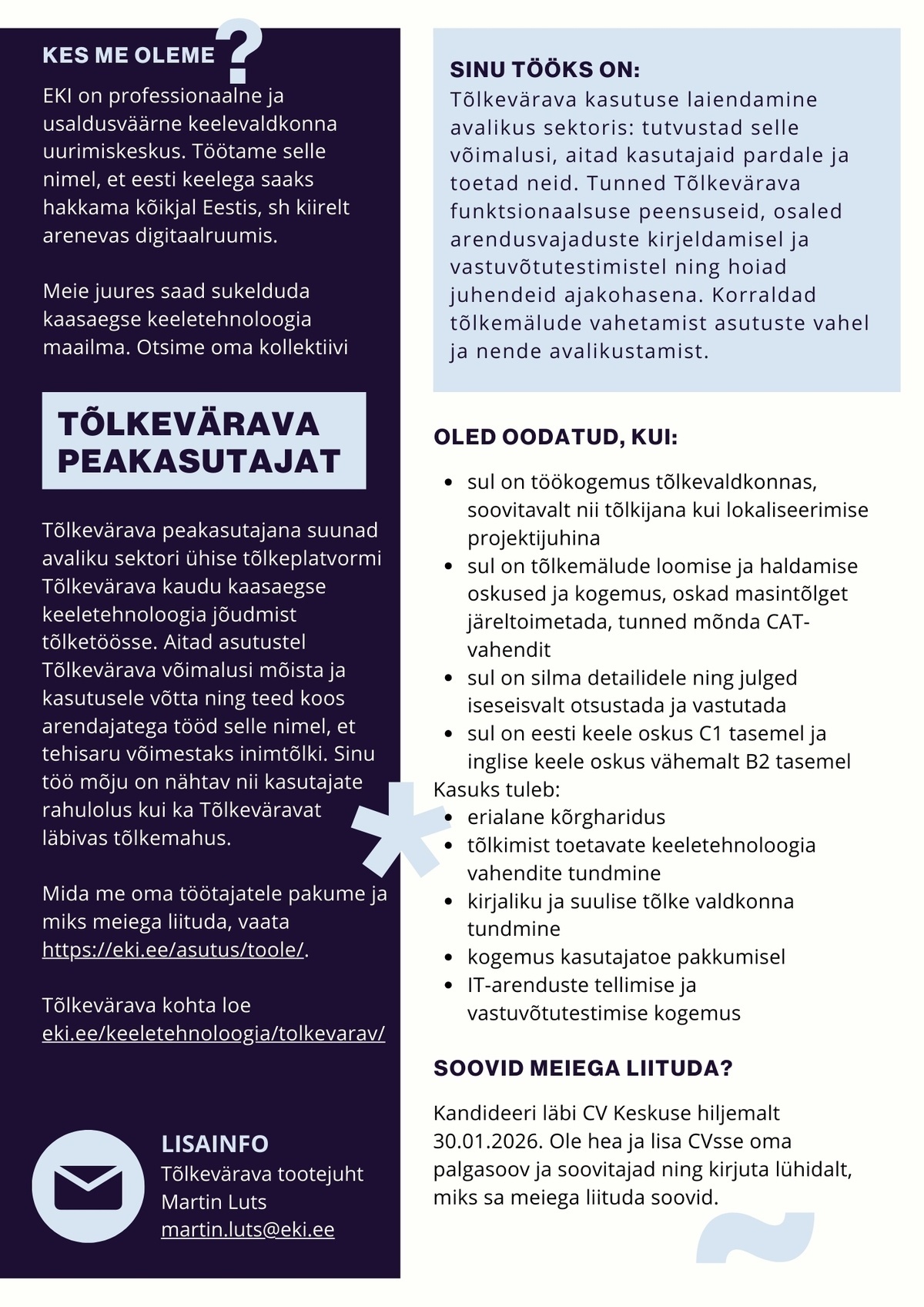 Eesti Keele Instituut Tõlkevärava peakasutaja