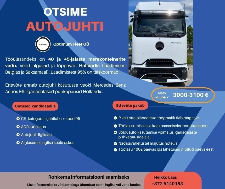 Optimum Fleet OÜ Otsime CE-kategooria autojuhti Hollandisse!